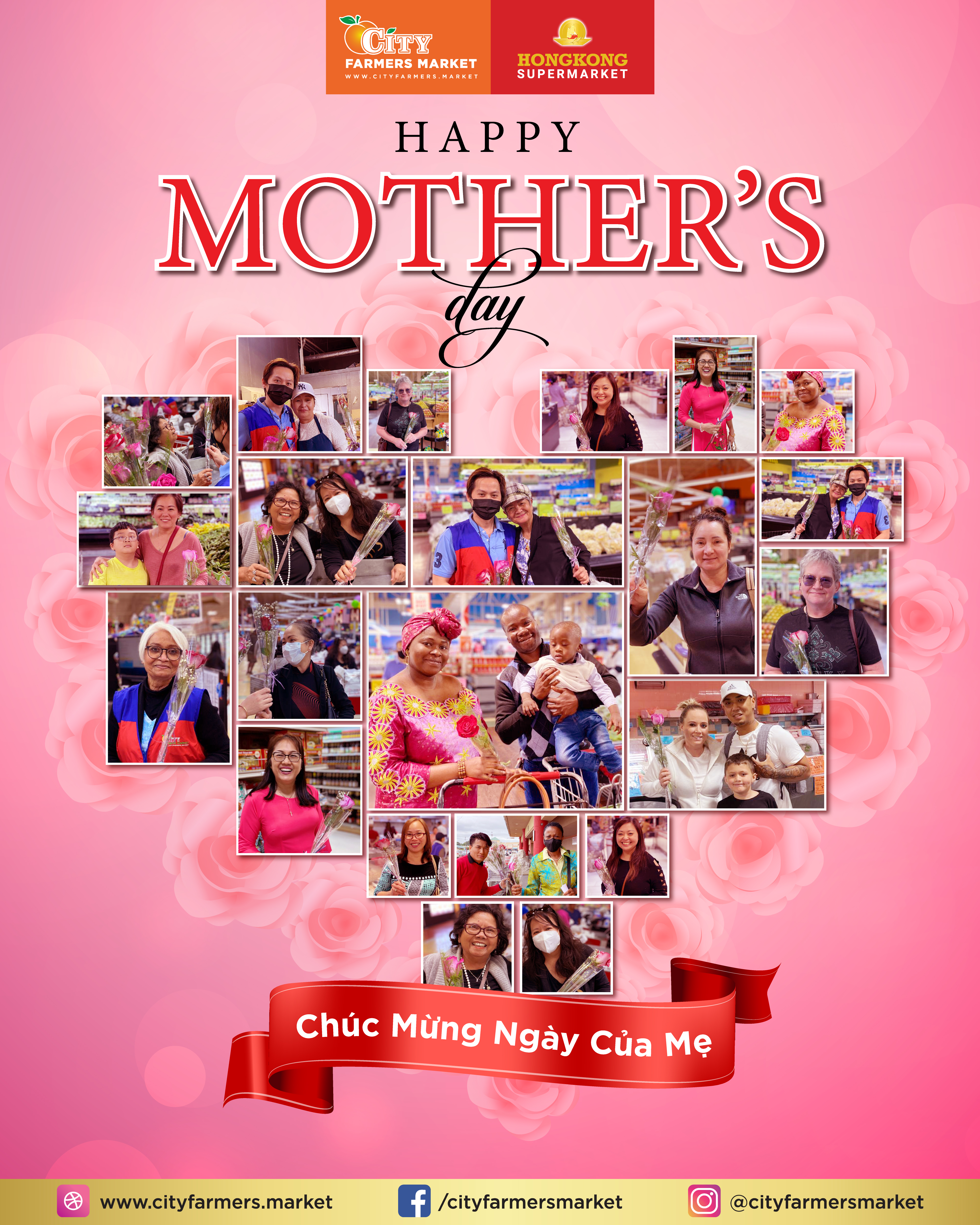 City Farmer's Market  Happy Mother&#8217;s Day MotherDay Poster 24x30