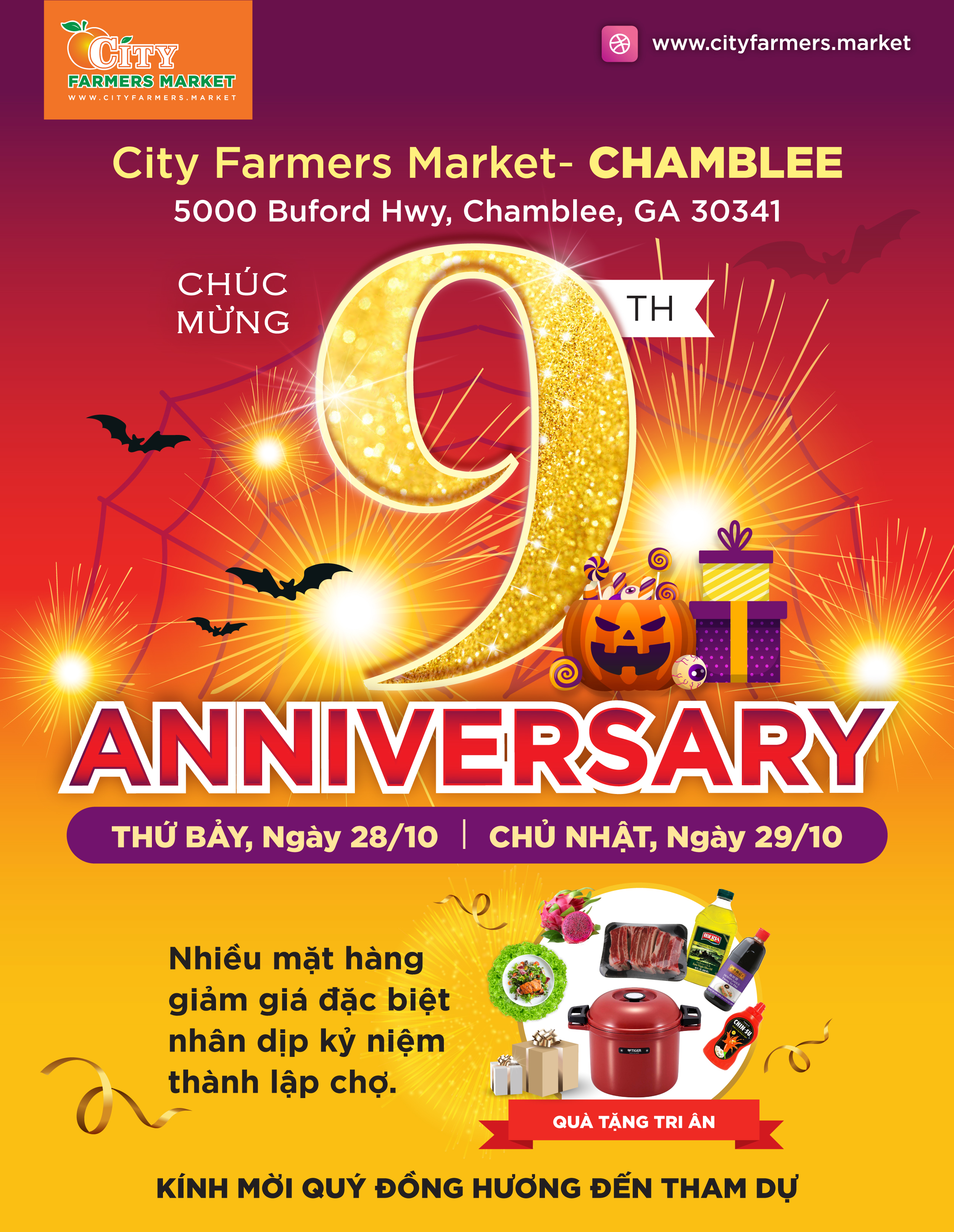 City Farmer's Market  Mừng Kỷ niệm 9 năm thành lập 𝗖𝗶𝘁𝘆 𝗙𝗮𝗿𝗺𝗲𝗿𝘀 𝗠𝗮𝗿𝗸𝗲𝘁 &#8211; 𝗖𝗵𝗮𝗺𝗯𝗹𝗲𝗲. CFM1  Anniversary9Y magazine